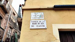 TARRAGONE - Quartier historique de la Cathedrale (9)